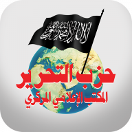 تصريحات سلطان السامعي... وشهد شاهد منهم أظهر فسادهم وتبعيتهم للغرب